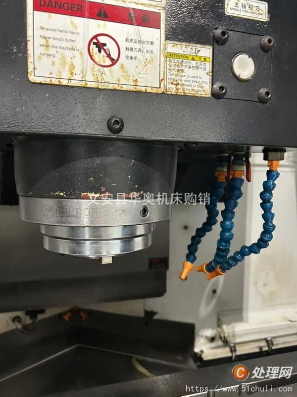 二手加工中心