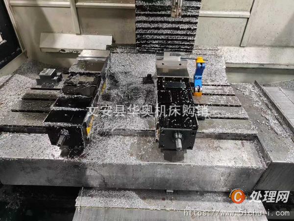 二手加工中心
