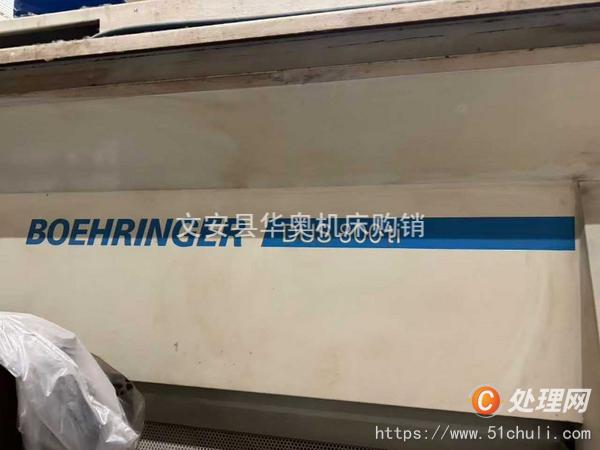 二手?jǐn)?shù)控車床