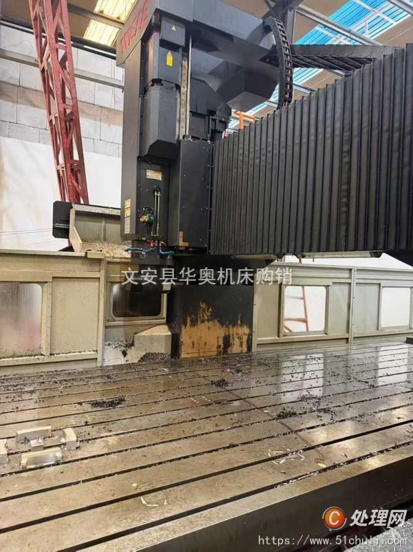 二手加工中心