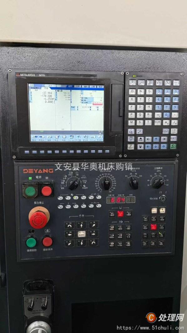 二手加工中心