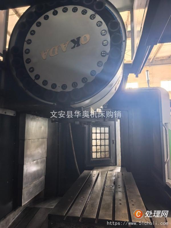 二手加工中心