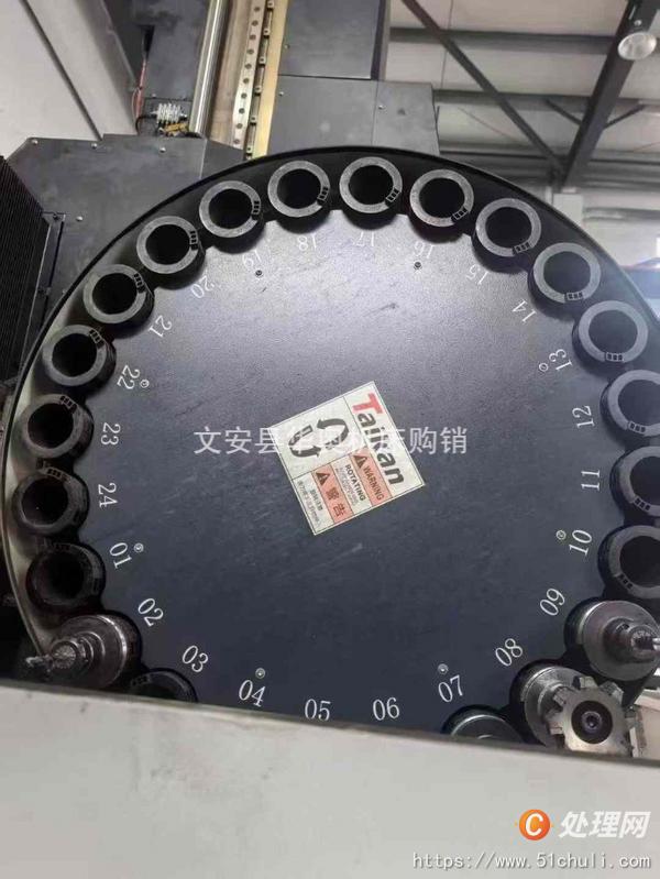 二手加工中心