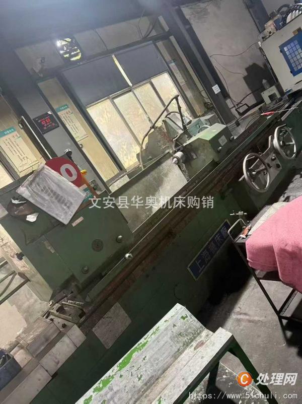 二手外圓磨床