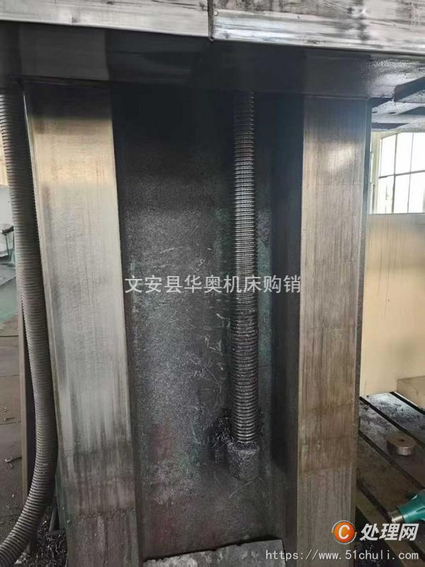 二手加工中心