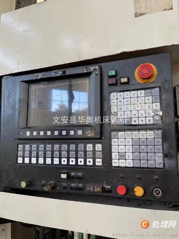 二手加工中心