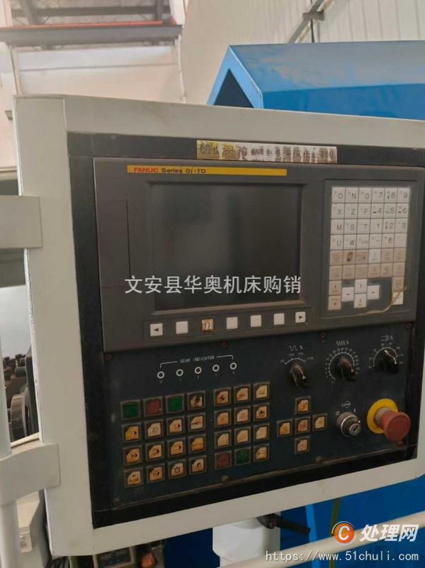 二手?jǐn)?shù)控車床