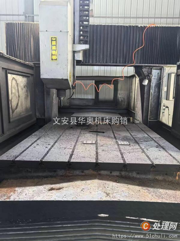二手加工中心