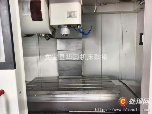二手加工中心