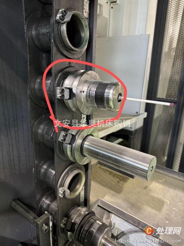 二手加工中心