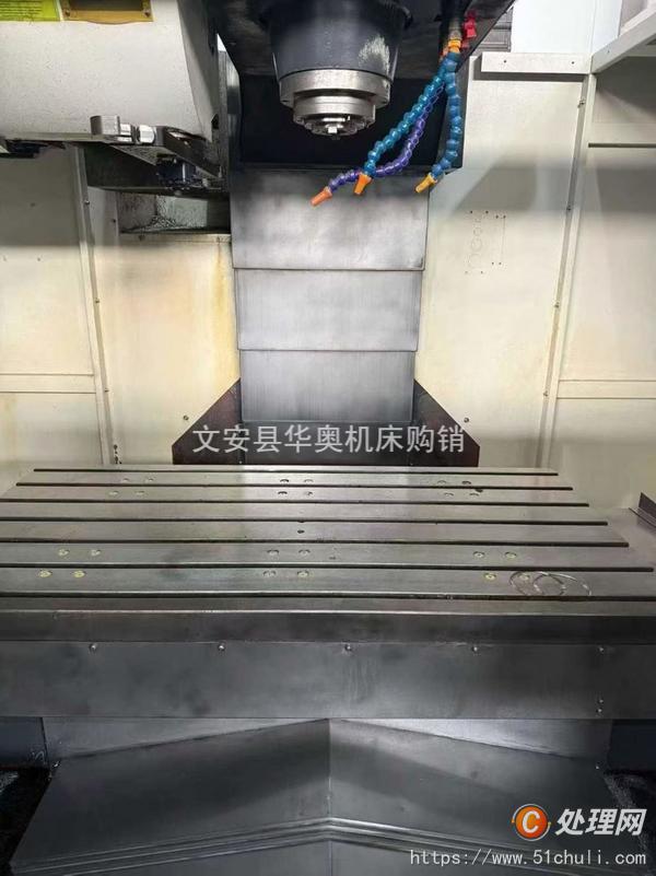 二手加工中心