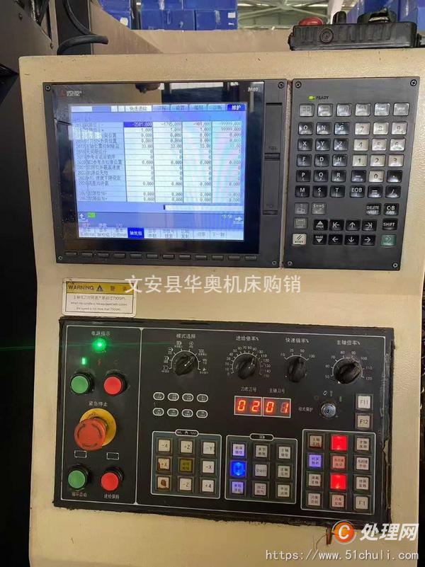 二手龍門鏜銑床