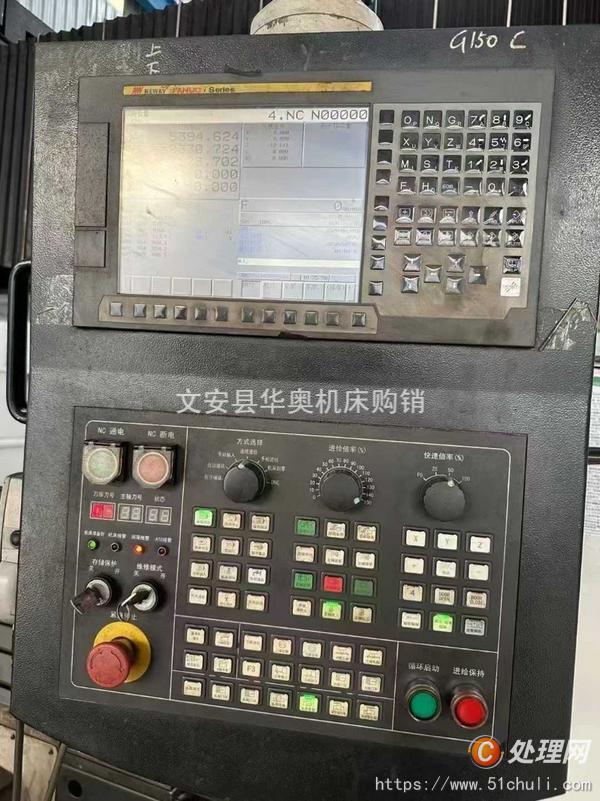 二手龍門鏜銑床