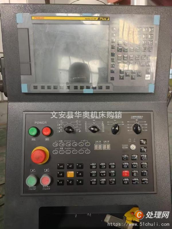 二手龍門鏜銑床