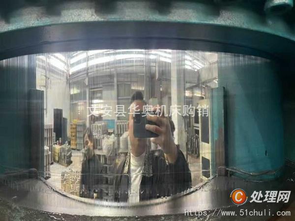 二手液壓機(jī)