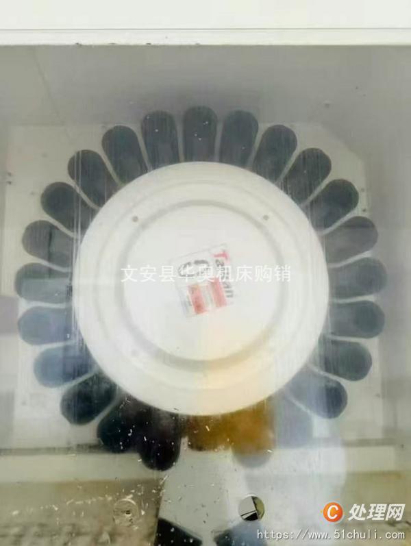 二手加工中心