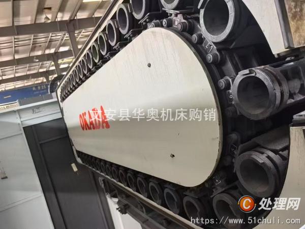 二手加工中心