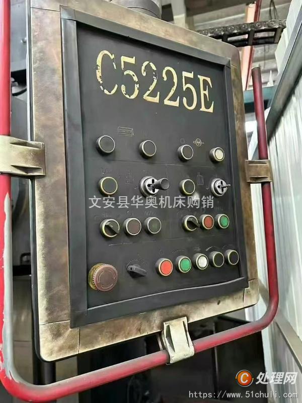 二手立式車床