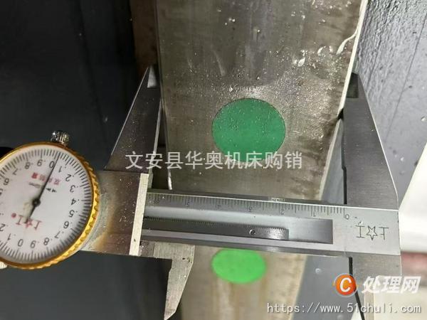 二手龍門鏜銑床