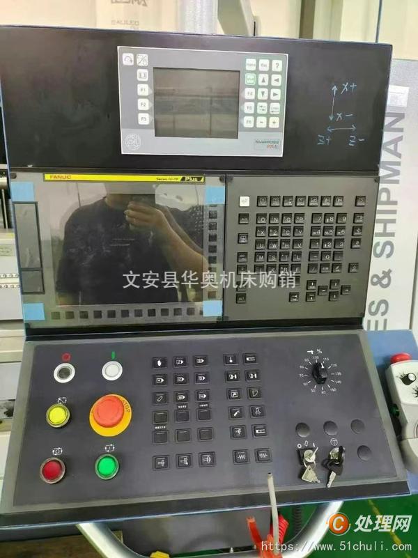 二手外圓磨床