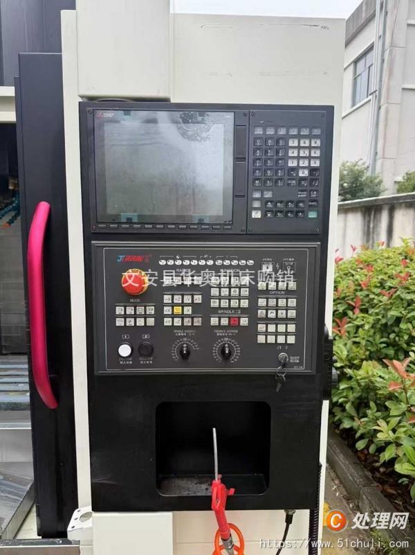 二手加工中心