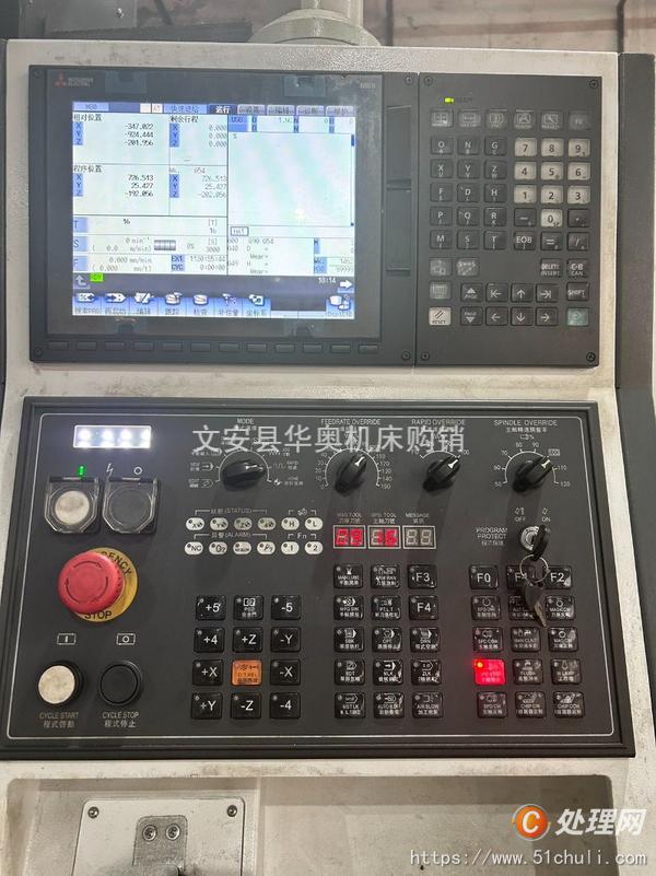 二手龍門鏜銑床