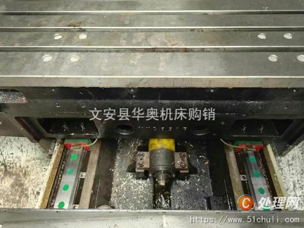二手加工中心