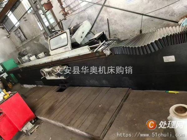 二手外圓磨床