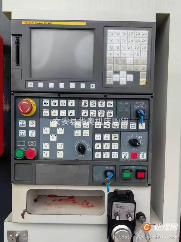 二手加工中心