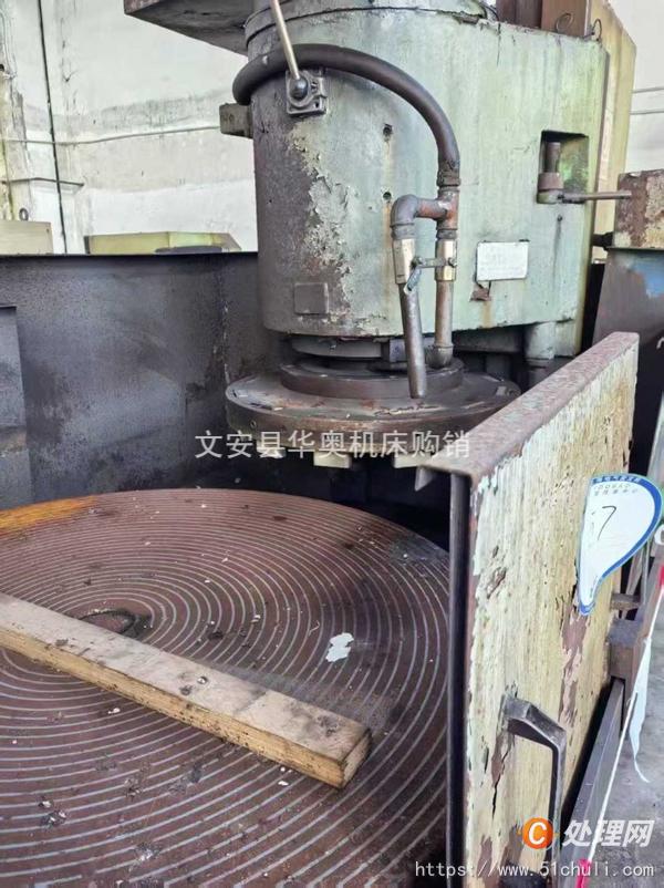 二手磨床