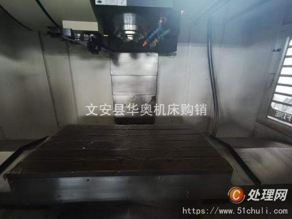 二手加工中心