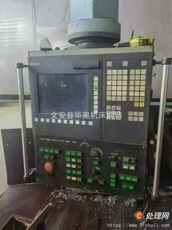 二手加工中心