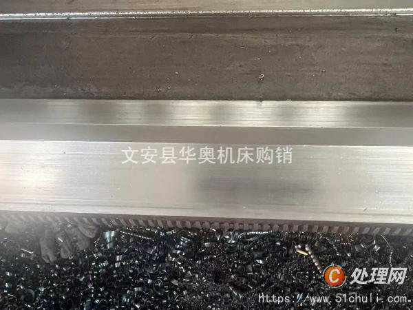 二手車床