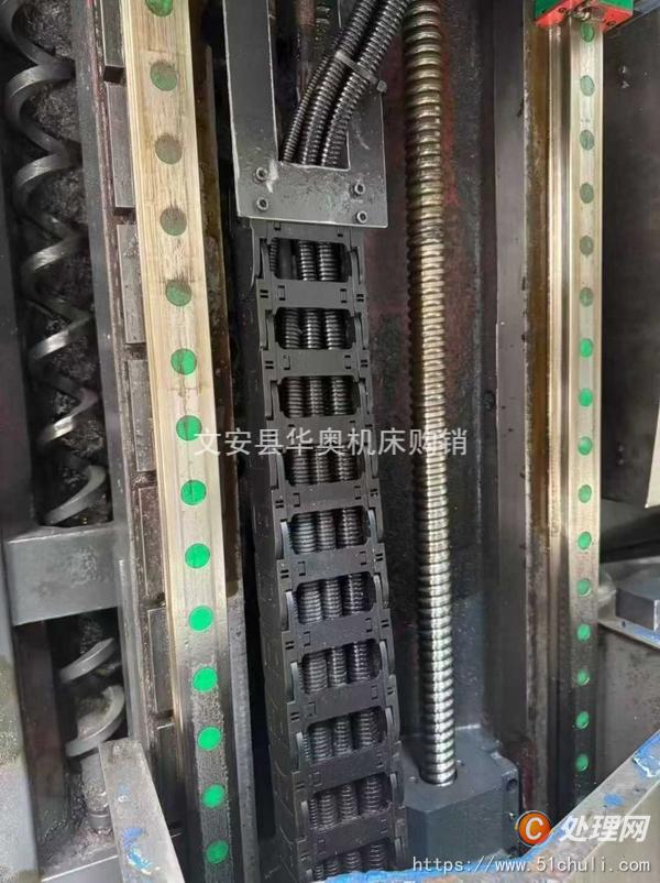 二手加工中心