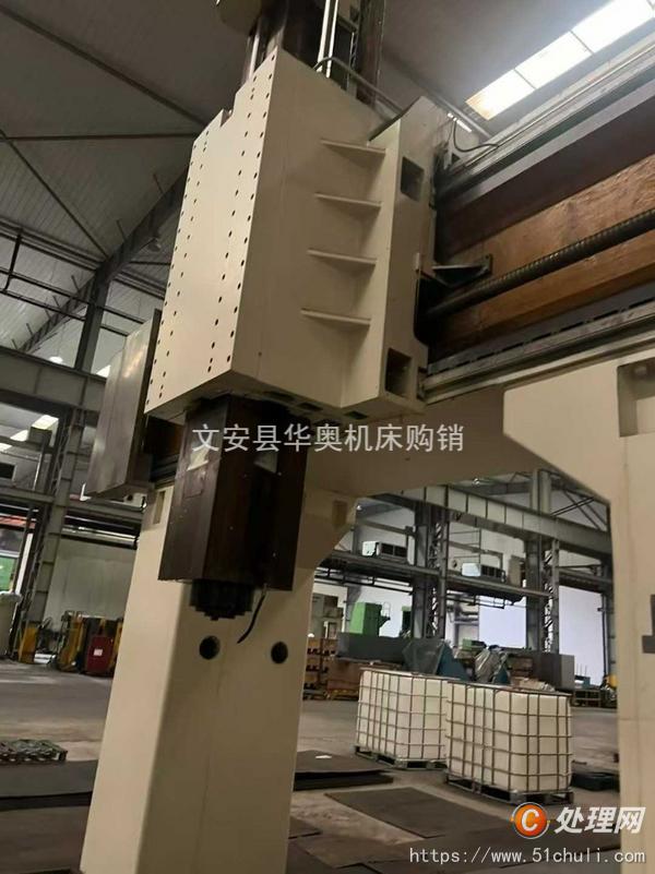 二手加工中心
