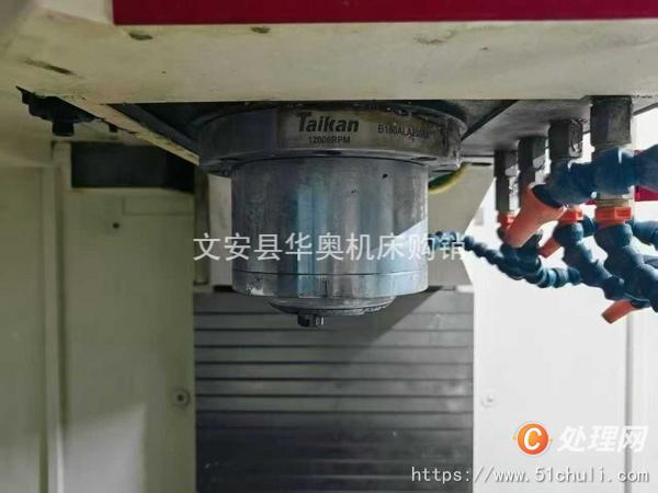 二手加工中心