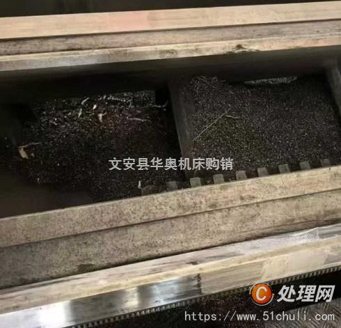 二手車床