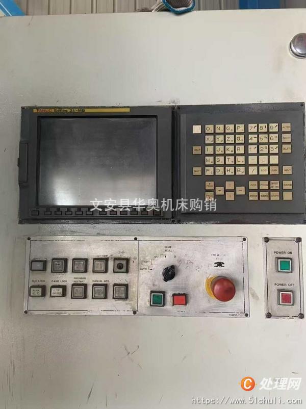 二手加工中心