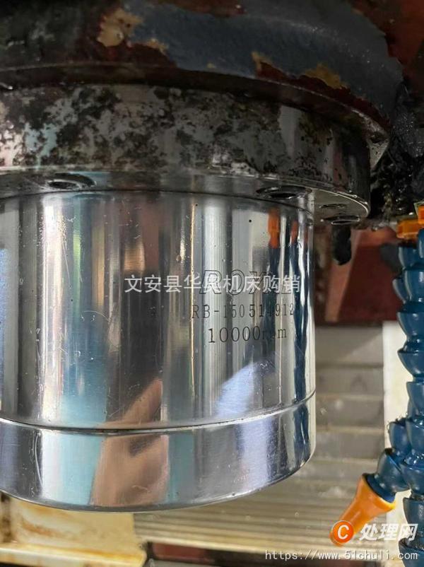 二手加工中心