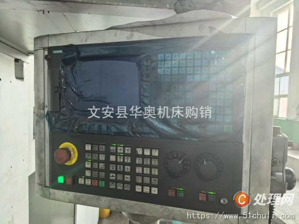 二手加工中心