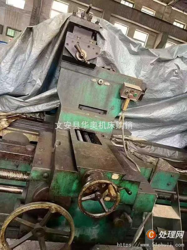 二手車(chē)床