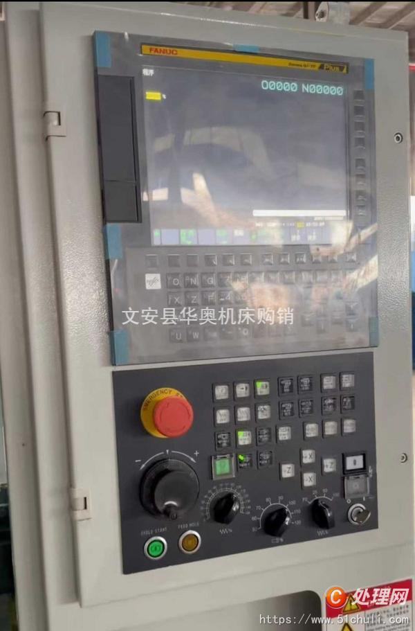 二手?jǐn)?shù)控車床