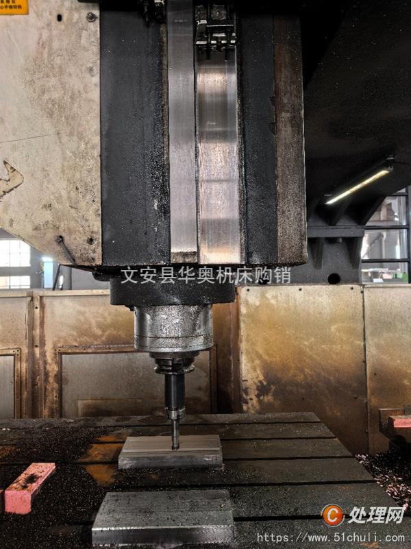 二手加工中心