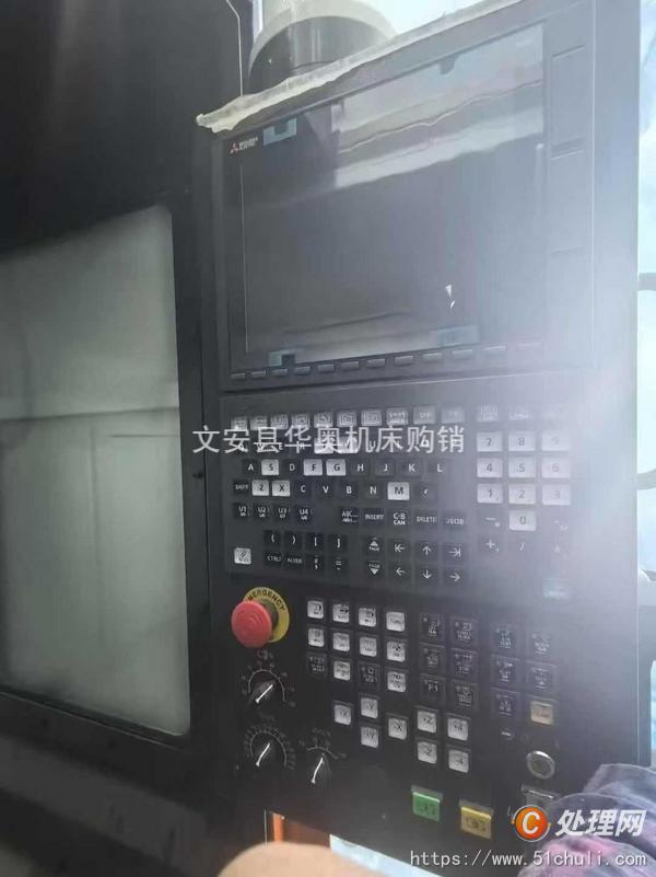 二手加工中心