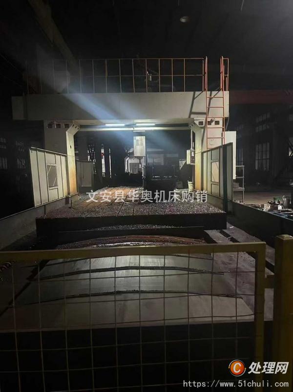 二手加工中心