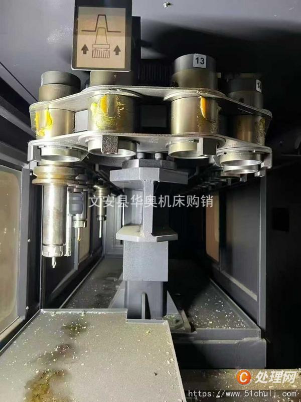 二手加工中心
