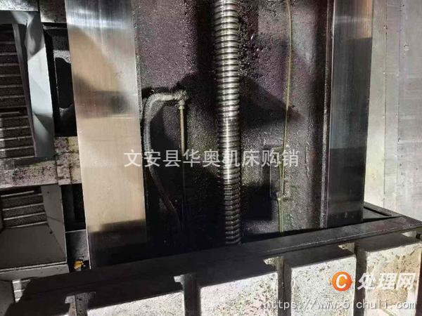 二手加工中心