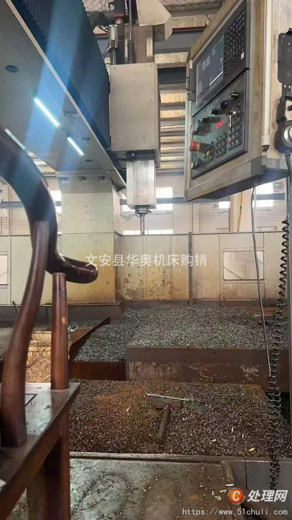 二手加工中心