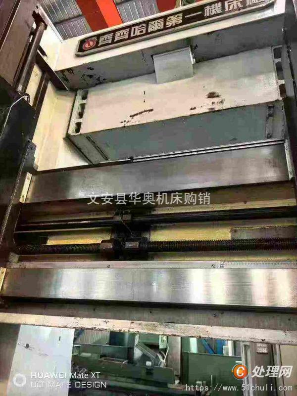 二手立式車床