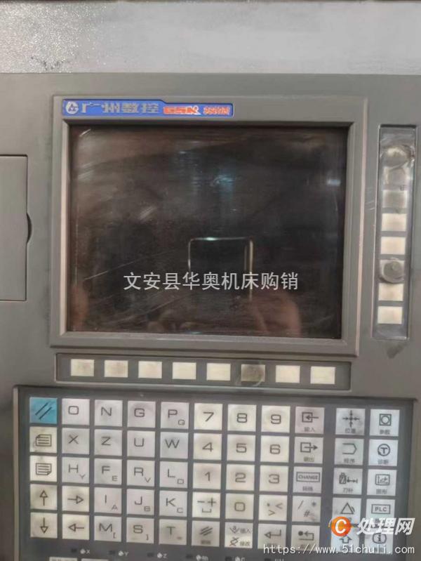 二手?jǐn)?shù)控車床